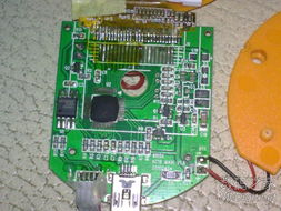 數字產品技術交流與轉讓平臺 驅動創新，賦能產業升級