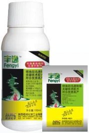 陜西恒潤化學工業(yè) 植物生長調(diào)節(jié)劑產(chǎn)品列表及工業(yè)植物提取應用